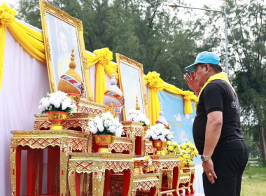 เข้าร่วมกิจกรรมจิตอาสาพัฒนาเพื่อถวายพระราชกุศล ... พารามิเตอร์รูปภาพ 2