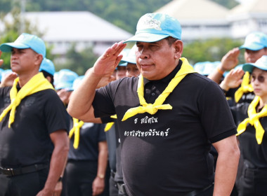 เข้าร่วมกิจกรรมจิตอาสาพัฒนาเพื่อถวายพระราชกุศล ... พารามิเตอร์รูปภาพ 3