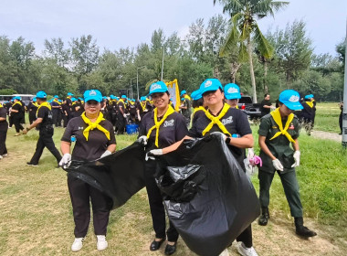 เข้าร่วมกิจกรรมจิตอาสาพัฒนาเพื่อถวายพระราชกุศล ... พารามิเตอร์รูปภาพ 4