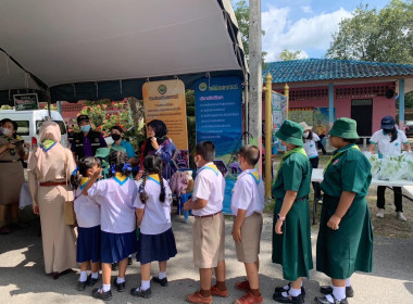 ร่วมโครงการจังหวัดเคลื่อนที่ “หน่วยบำบัดทุกข์ บำรุงสุข ... พารามิเตอร์รูปภาพ 4