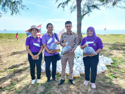 ร่วมพิธีปล่อยพันธุ์สัตว์น้ำ เนื่องในวันเฉลิมพระชนมพรรษา ... พารามิเตอร์รูปภาพ 1