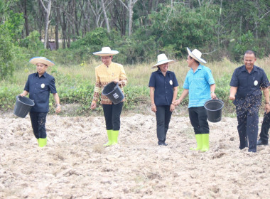 ร่วมโครงการคลินิกเกษตรเคลื่อนที่ ในพระราชานุเคราะห์ ... พารามิเตอร์รูปภาพ 9