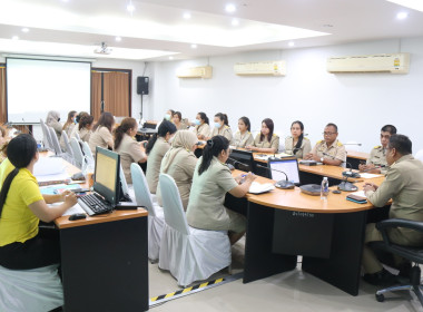 ประชุมคณะทำงานปฏิบัติงานการชำระบัญชีสหกรณ์และกลุ่มเกษตรกร พารามิเตอร์รูปภาพ 12