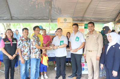 ร่วมโครงการจังหวัดเคลื่อนที่ “หน่วยบำบัดทุกข์ บำรุงสุข ... พารามิเตอร์รูปภาพ 1