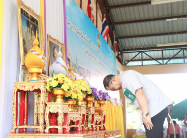 ร่วมโครงการจังหวัดเคลื่อนที่ “หน่วยบำบัดทุกข์ บำรุงสุข ... พารามิเตอร์รูปภาพ 2