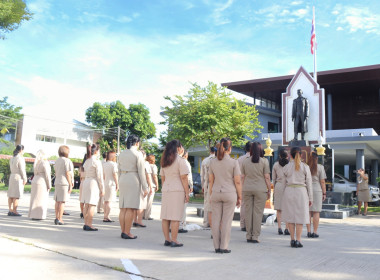 ประชุมประจำเดือนข้าราชการ ลูกจ้าง และพนักงานราชการ ครั้งที่ ... พารามิเตอร์รูปภาพ 1