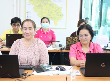 ร่วมประชุมชี้แจงซักซ้อมการใช้งานระบบความเข้มแข็งสหกรณ์/กลุ่มเกษตรกร ... พารามิเตอร์รูปภาพ 2