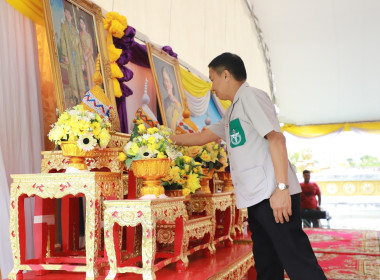 ร่วมโครงการจังหวัดเคลื่อนที่ “หน่วยบำบัดทุกข์ บำรุงสุข ... พารามิเตอร์รูปภาพ 2