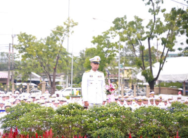 ร่วมกิจกรรมน้อมรำลึกเนื่องในวันคล้ายวันสวรรคตพระบาทสมเด็จพระจุลจอมเกล้าเจ้าอยู่หัว (ปิยมหาราช) ... พารามิเตอร์รูปภาพ 2