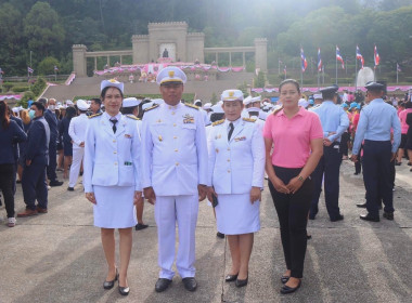 ร่วมกิจกรรมน้อมรำลึกเนื่องในวันคล้ายวันสวรรคตพระบาทสมเด็จพระจุลจอมเกล้าเจ้าอยู่หัว (ปิยมหาราช) ... พารามิเตอร์รูปภาพ 6