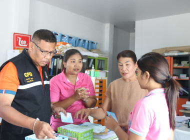 ลงพื้นที่ตรวจเยี่ยมสหกรณ์เคหสถานบ้านมั่นคงเมืองใหม่เขารูปช้าง จำกัด ... พารามิเตอร์รูปภาพ 1