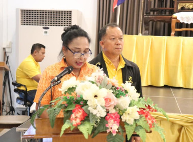 ร่วมเป็นประธานในพิธีเปิดประชุมใหญ่สามัญประจำปี 2566 ... พารามิเตอร์รูปภาพ 6