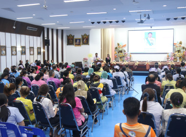 ประชุมใหญ่สามัญประจำปี 2566 สหกรณ์ออมทรัพย์โรงพยาบาลหาดใหญ่ ... พารามิเตอร์รูปภาพ 9