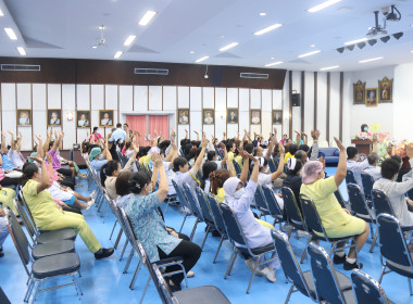 ประชุมใหญ่สามัญประจำปี 2566 สหกรณ์ออมทรัพย์โรงพยาบาลหาดใหญ่ ... พารามิเตอร์รูปภาพ 10