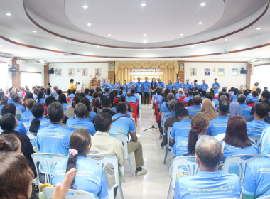 ประชุมใหญ่สามัญประจำปี 2566 สหกรณ์การเกษตรหาดใหญ่ จำกัด พารามิเตอร์รูปภาพ 6