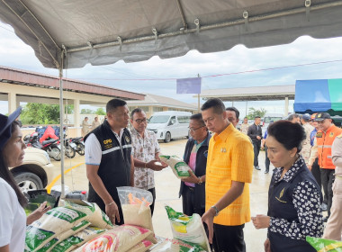 โครงการจังหวัดเคลื่อนที่ “หน่วยบำบัดทุกข์ บำรุงสุข ... พารามิเตอร์รูปภาพ 4