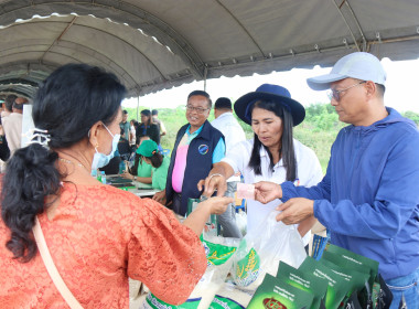 โครงการจังหวัดเคลื่อนที่ “หน่วยบำบัดทุกข์ บำรุงสุข ... พารามิเตอร์รูปภาพ 10