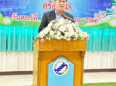 ร่วมประชุมใหญ่สามัญประจำปี 2566 ของสหกรณ์การเกษตรระโนด จำกัด พารามิเตอร์รูปภาพ 1