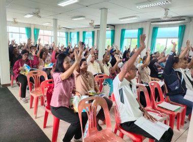 ร่วมประชุมใหญ่สามัญประจำปี 2566 ของสหกรณ์การเกษตรระโนด จำกัด พารามิเตอร์รูปภาพ 6