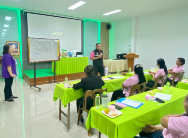 จัดโครงการประชุมเชิงปฏิบัติการเพื่อจัดทำแผนการผลิต ... พารามิเตอร์รูปภาพ 7