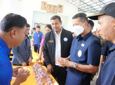 โครงการคลินิกเกษตรเคลื่อนที่ในพระราชานุเคราะห์ ... พารามิเตอร์รูปภาพ 4