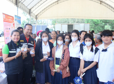 ร่วมโครงการจังหวัดเคลื่อนที่ “หน่วยบำบัดทุกข์ บำรุงสุข ... พารามิเตอร์รูปภาพ 8