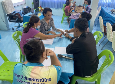 จัดอบรมโครงการส่งเสริมและพัฒนาสินค้าเกษตรอัตลักษณ์พื้นถิ่นให้มีมูลค่าเพิ่ม (ผ้าทอ) สหกรณ์การเกษตรเกาะยอ จำกัด ... พารามิเตอร์รูปภาพ 2