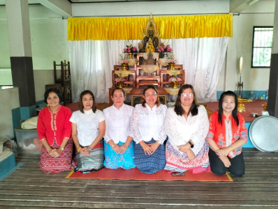 ร่วมโครงการส่งเสริมคุณธรรมจริยธรรม ประจำปี พ.ศ.2567 พารามิเตอร์รูปภาพ 1