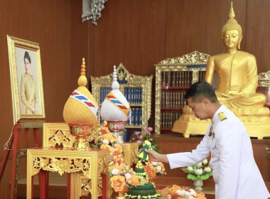 ร่วมพิธีเจริญพระพุทธมนต์ และทำบุญตักบาตรถวายพระกุศล ... พารามิเตอร์รูปภาพ 1