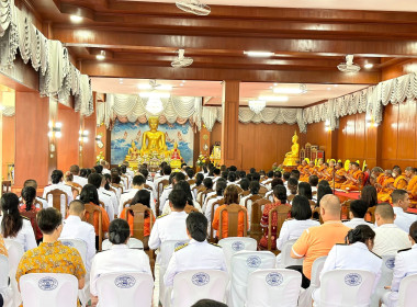 ร่วมพิธีเจริญพระพุทธมนต์ และทำบุญตักบาตรถวายพระกุศล ... พารามิเตอร์รูปภาพ 9