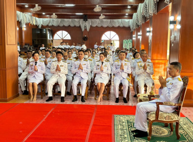 ร่วมพิธีเจริญพระพุทธมนต์ และทำบุญตักบาตรถวายพระกุศล ... พารามิเตอร์รูปภาพ 7