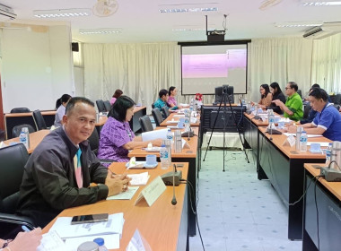 ร่วมประชุมคณะทำงานจัดทำข้อมูลด้านการเกษตรและสหกรณ์จังหวัดสงขลา ครั้งที่ 1/2567 ... พารามิเตอร์รูปภาพ 3