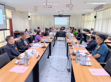 ร่วมประชุมคณะทำงานจัดทำข้อมูลด้านการเกษตรและสหกรณ์จังหวัดสงขลา ครั้งที่ 1/2567 ... พารามิเตอร์รูปภาพ 1