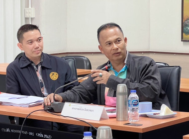 ร่วมประชุมคณะทำงานจัดทำข้อมูลด้านการเกษตรและสหกรณ์จังหวัดสงขลา ครั้งที่ 1/2567 ... พารามิเตอร์รูปภาพ 4