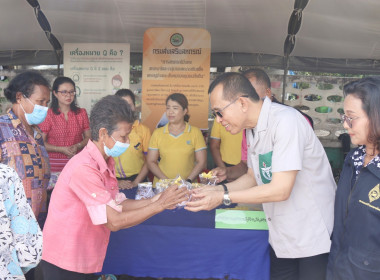 ร่วมโครงการจังหวัดเคลื่อนที่ “หน่วยบำบัดทุกข์ บำรุงสุข ... พารามิเตอร์รูปภาพ 8