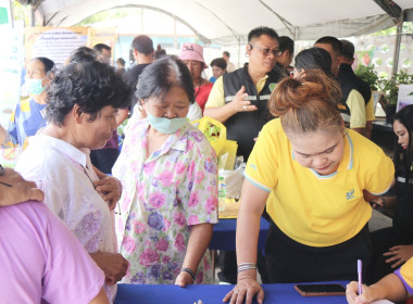 ร่วมโครงการจังหวัดเคลื่อนที่ “หน่วยบำบัดทุกข์ บำรุงสุข ... พารามิเตอร์รูปภาพ 11