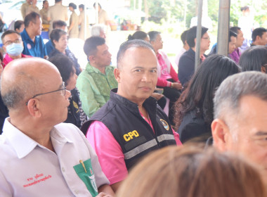 ร่วมโครงการจังหวัดเคลื่อนที่ “หน่วยบำบัดทุกข์ บำรุงสุข ... พารามิเตอร์รูปภาพ 4