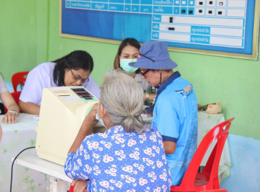 ร่วมโครงการจังหวัดเคลื่อนที่ “หน่วยบำบัดทุกข์ บำรุงสุข ... พารามิเตอร์รูปภาพ 12