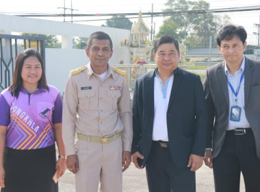 โครงการส่งเสริมกิจกรรมสหกรณ์นักเรียนในโรงเรียนตามพระราชดำริสมเด็จพระกนิษฐาธิราชเจ้ากรมสมเด็จพระเทพรัตนราชสุดาฯ ... พารามิเตอร์รูปภาพ 6