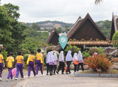 โครงการส่งเสริมกิจกรรมสหกรณ์นักเรียนในโรงเรียนตามพระราชดำริสมเด็จพระกนิษฐาธิราชเจ้ากรมสมเด็จพระเทพรัตนราชสุดาฯ ... พารามิเตอร์รูปภาพ 26