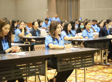 โครงการส่งเสริมและสนับสนุนการปฏิบัติงานด้านคุณธรรม ... พารามิเตอร์รูปภาพ 3