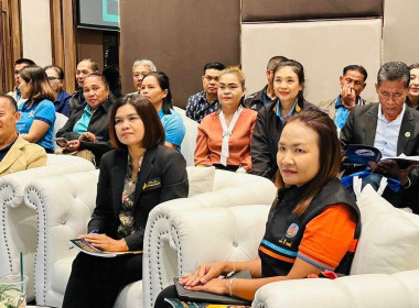 ร่วมเป็นเกียรติในพิธีเปิดประชุมใหญ่สามัญประจำปี 2566 ... พารามิเตอร์รูปภาพ 5