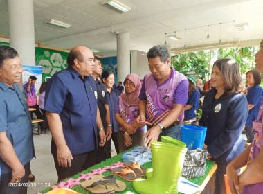 โครงการคลินิกเกษตรเคลื่อนที่ในพระราชานุเคราะห์ ... พารามิเตอร์รูปภาพ 4