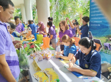 โครงการคลินิกเกษตรเคลื่อนที่ในพระราชานุเคราะห์ ... พารามิเตอร์รูปภาพ 9