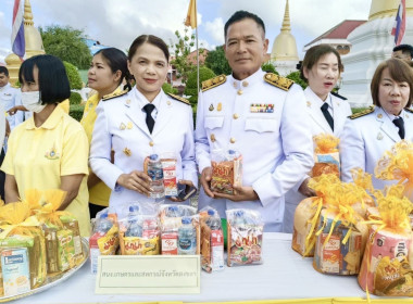 เข้าร่วมงานรัฐพิธี เนื่องในวันที่ระลึก ... พารามิเตอร์รูปภาพ 3