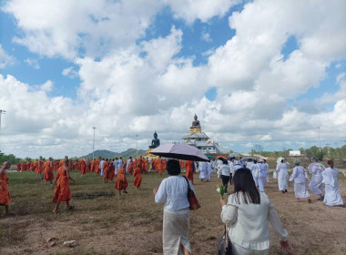 กิจกรรมส่งเสริมการเผยแผ่พระพุทธศาสนา ... พารามิเตอร์รูปภาพ 3