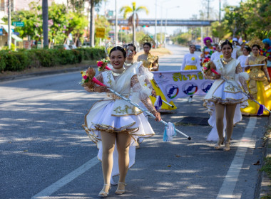 การแข่งขันกีฬาสหกรณ์สัมพันธ์ 2567 จังหวัดสงขลา พารามิเตอร์รูปภาพ 14