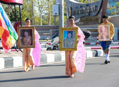 การแข่งขันกีฬาสหกรณ์สัมพันธ์ 2567 จังหวัดสงขลา พารามิเตอร์รูปภาพ 7