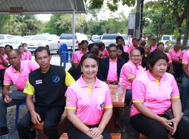 ร่วมรำลึกพระบิดาแห่งการสหกรณ์ไทย วันสหกรณ์แห่งชาติ ประจำปี ... พารามิเตอร์รูปภาพ 27