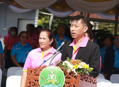 ร่วมรำลึกพระบิดาแห่งการสหกรณ์ไทย วันสหกรณ์แห่งชาติ ประจำปี ... พารามิเตอร์รูปภาพ 7